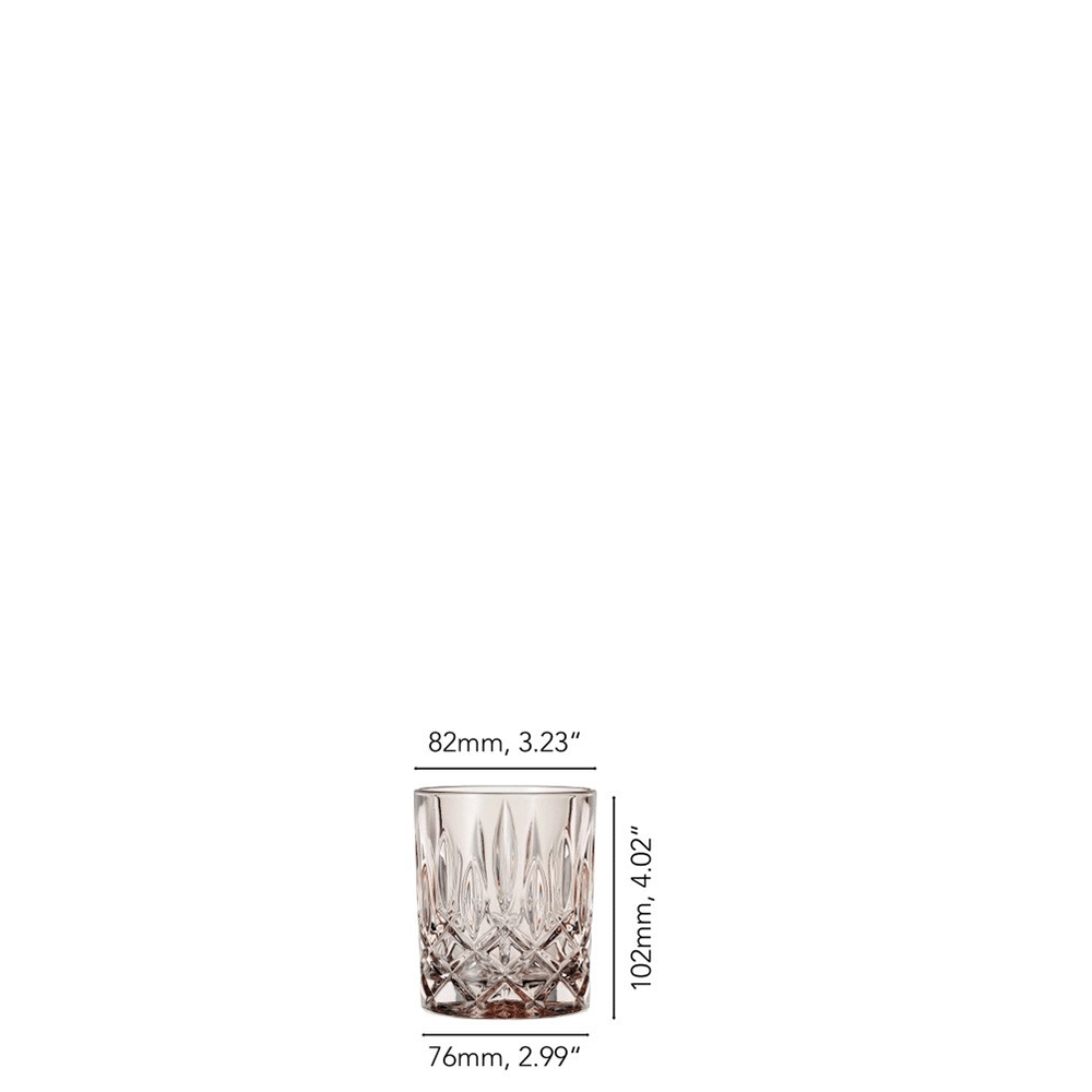 Nachtmann-Noblesse-Whisky-Tumbler-Taupe-104242-20261025045402.png
